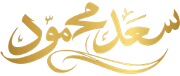 Saad Mehmood