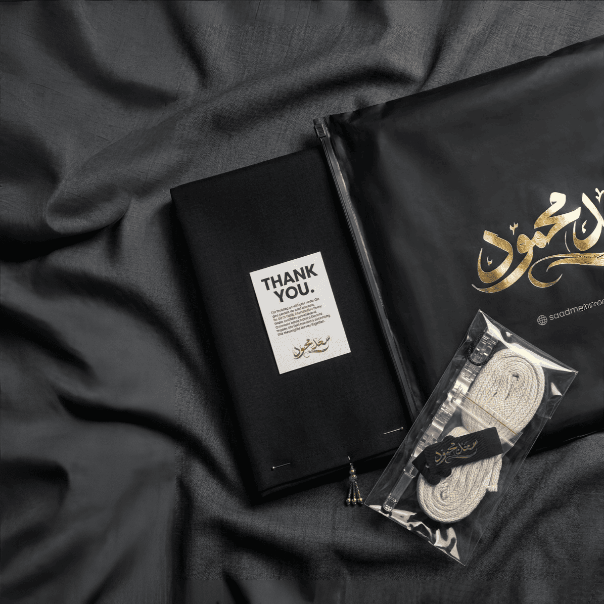 Diwan-e-Mehrab Heritage Wash & Wear (BLACK)